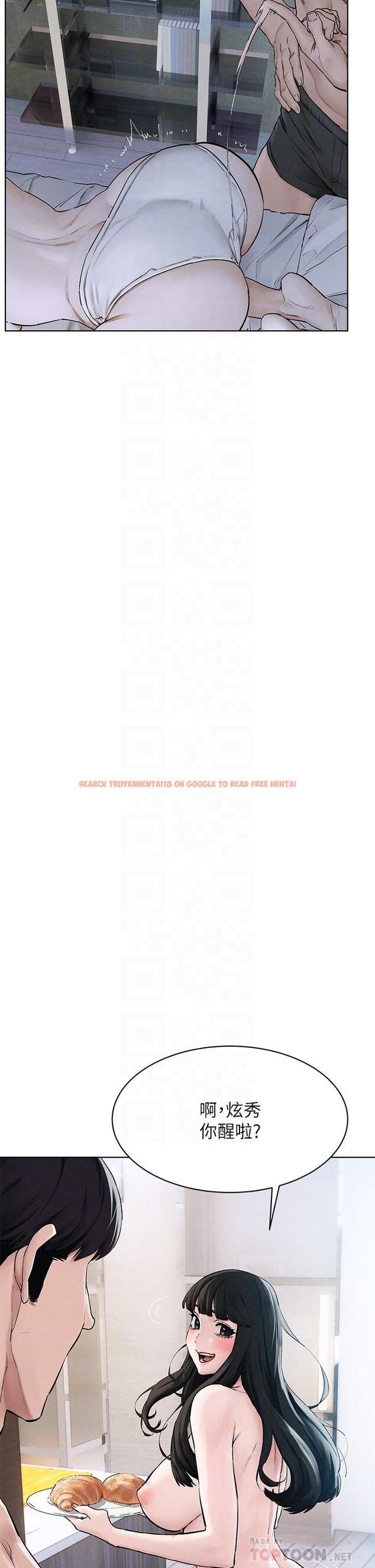 查看漫画衝突 - 第150話-不要亂碰模特兒的身體啦 - tymanga.com中的786203图片