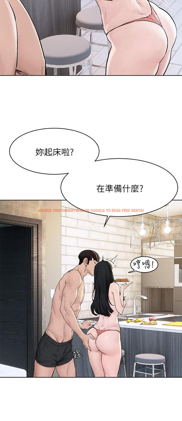 查看漫画衝突 - 第150話-不要亂碰模特兒的身體啦 - tymanga.com中的786204图片
