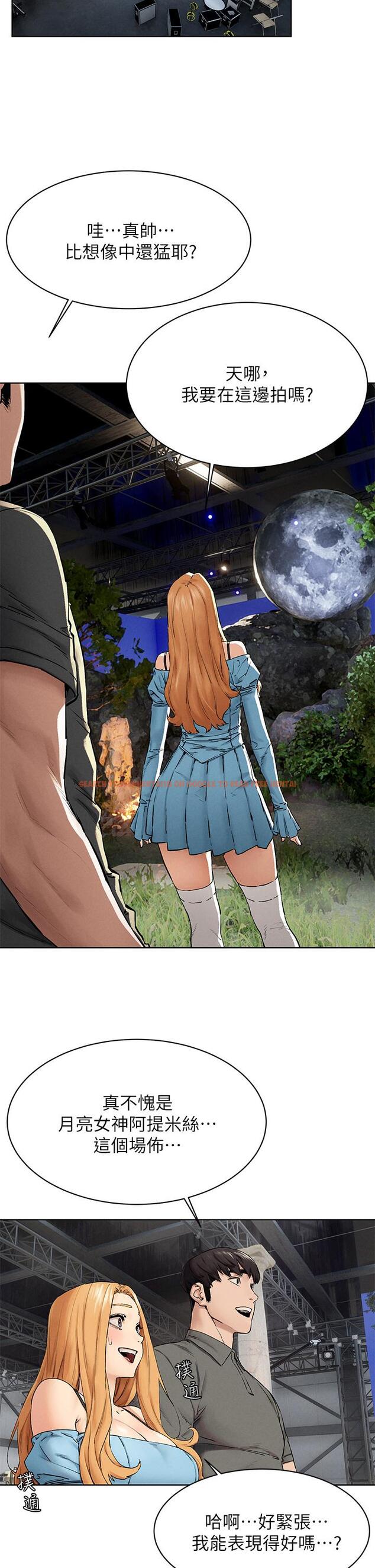 查看漫画衝突 - 第150話-不要亂碰模特兒的身體啦 - tymanga.com中的786212图片