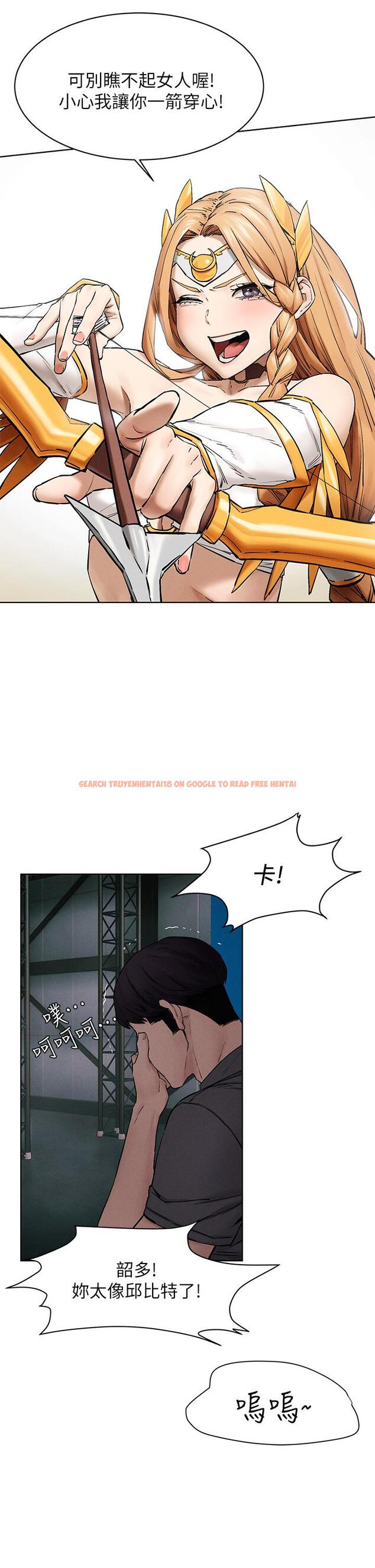 查看漫画衝突 - 第150話-不要亂碰模特兒的身體啦 - tymanga.com中的786221图片