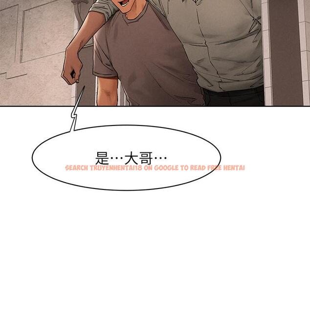 查看漫画衝突 - 第150話-不要亂碰模特兒的身體啦 - tymanga.com中的786228图片
