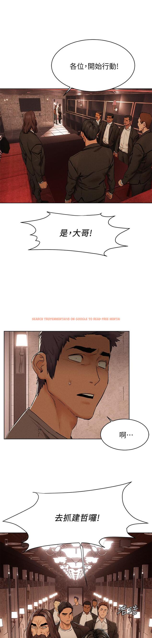 查看漫画衝突 - 第150話-不要亂碰模特兒的身體啦 - tymanga.com中的786229图片