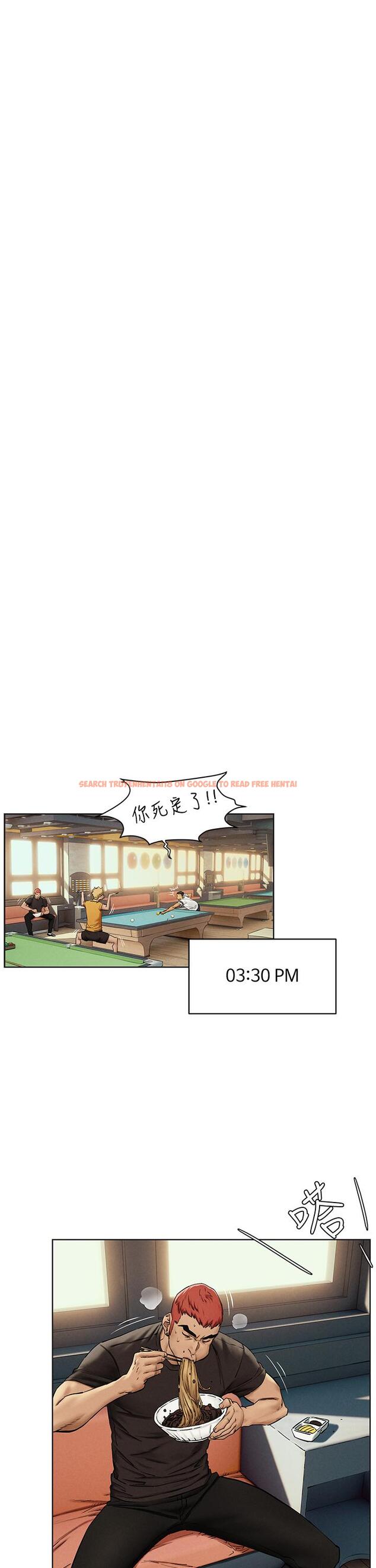 查看漫画衝突 - 第151話-你是不是想去找美熙 - tymanga.com中的795937图片