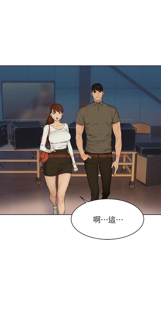 查看漫画衝突 - 第151話-你是不是想去找美熙 - tymanga.com中的795959图片