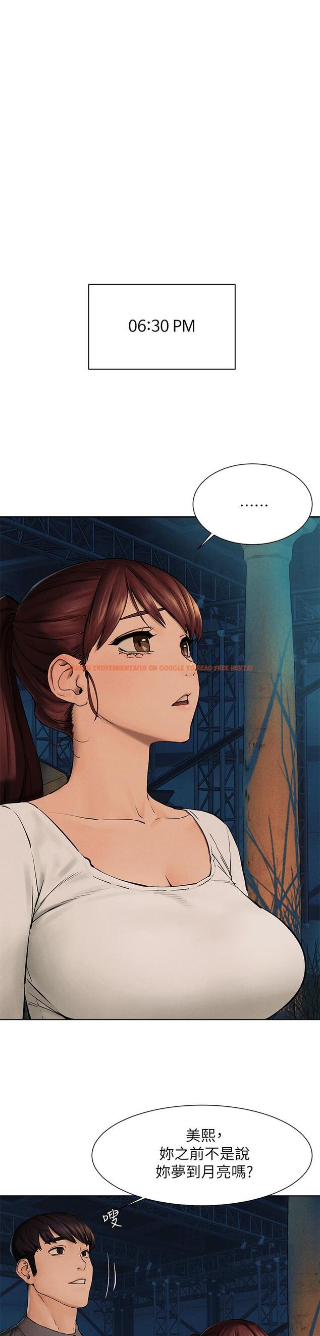 查看漫画衝突 - 第152話-士兵對女王忠誠無需理由 - tymanga.com中的798704图片