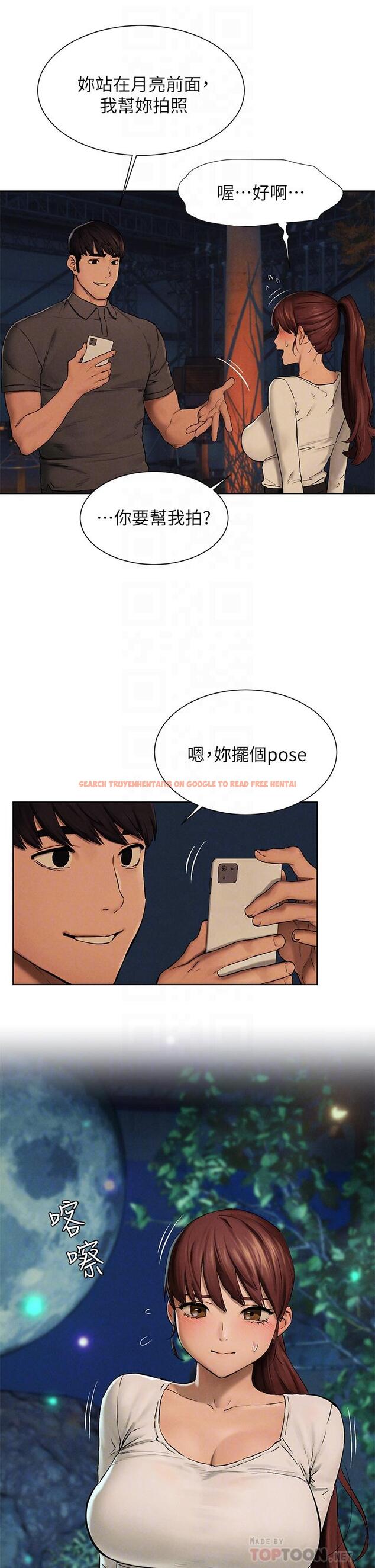 查看漫画衝突 - 第152話-士兵對女王忠誠無需理由 - tymanga.com中的798707图片