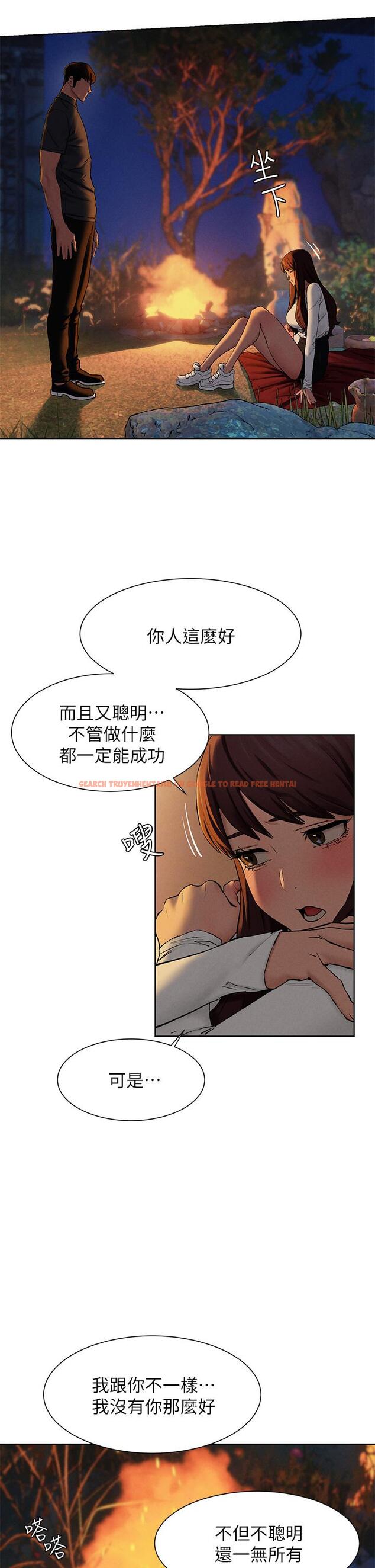 查看漫画衝突 - 第152話-士兵對女王忠誠無需理由 - tymanga.com中的798723图片