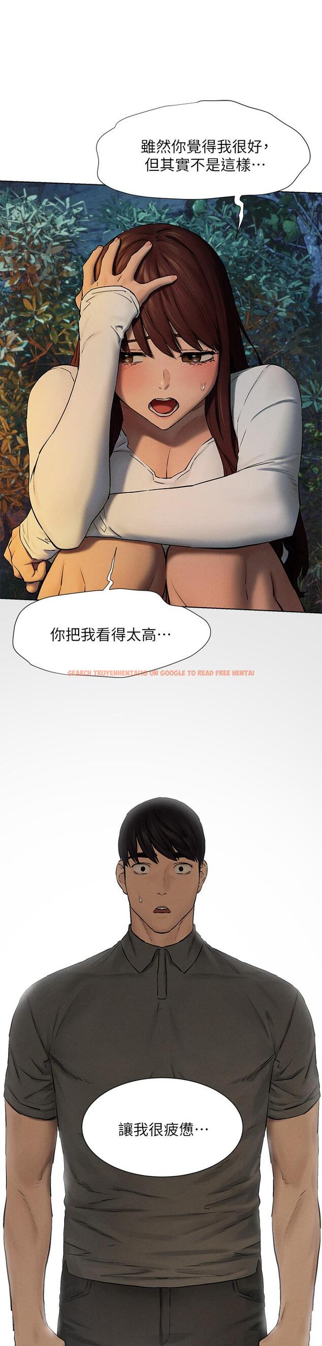 查看漫画衝突 - 第152話-士兵對女王忠誠無需理由 - tymanga.com中的798726图片