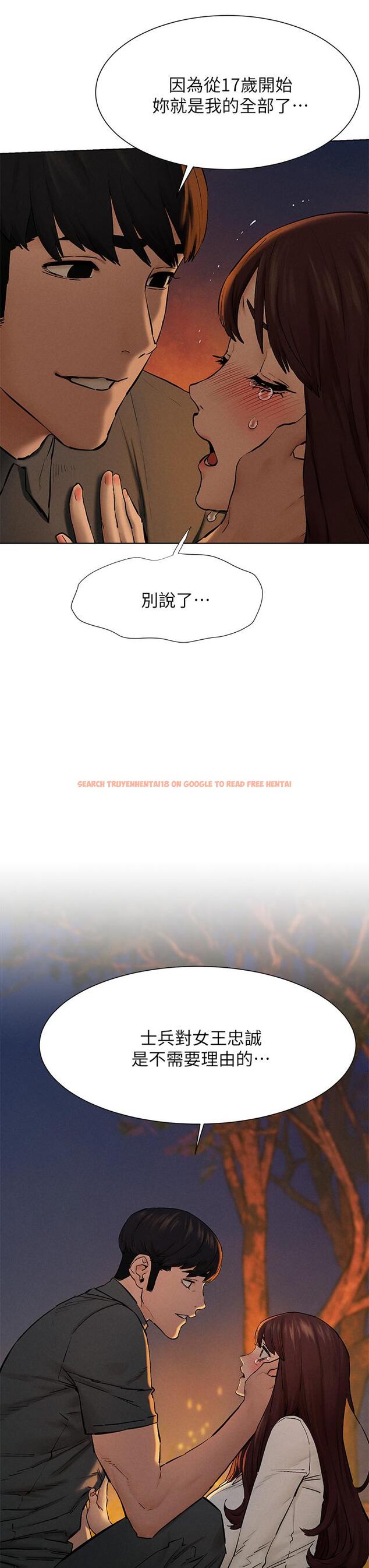 查看漫画衝突 - 第152話-士兵對女王忠誠無需理由 - tymanga.com中的798737图片