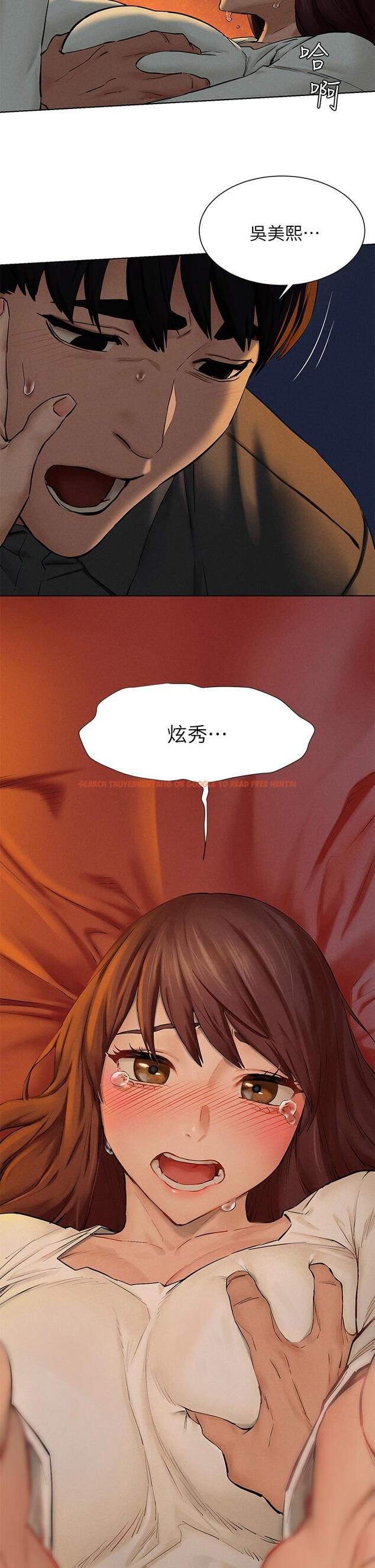 查看漫画衝突 - 第152話-士兵對女王忠誠無需理由 - tymanga.com中的798743图片