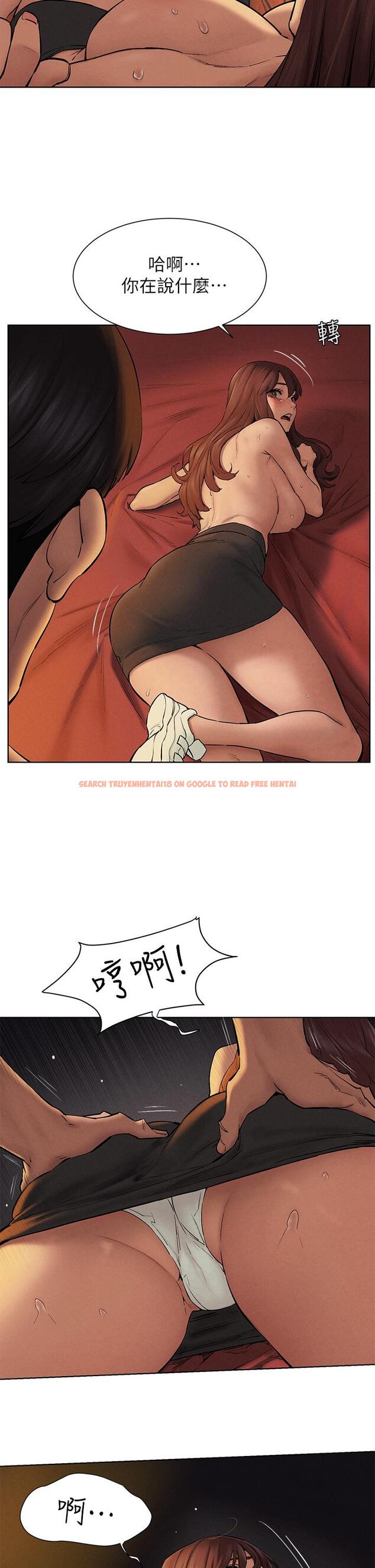 查看漫画衝突 - 第153話-全心全意守護你 - tymanga.com中的801242图片