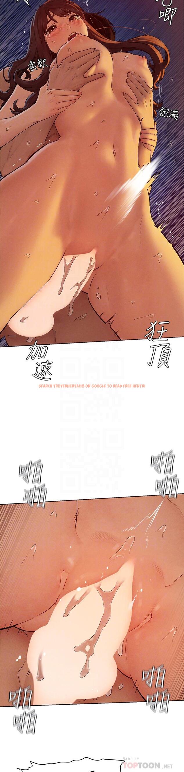 查看漫画衝突 - 第154話-激情之下的告白 - tymanga.com中的803200图片