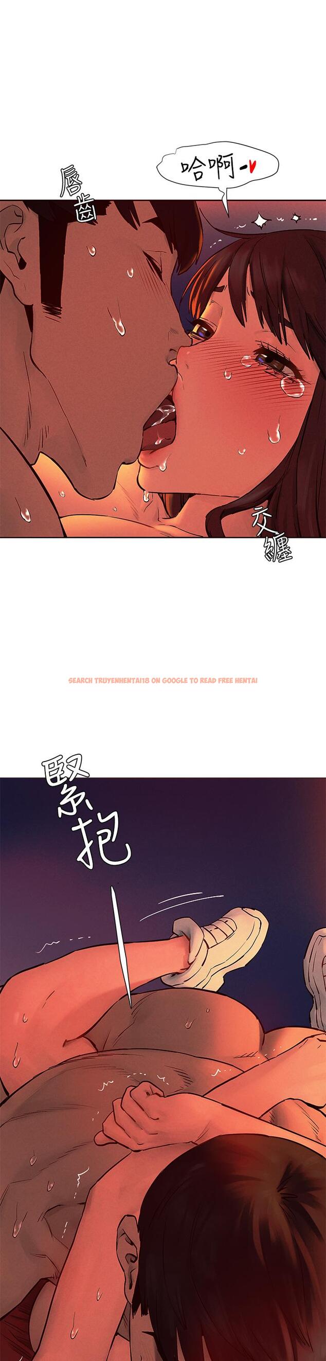 查看漫画衝突 - 第154話-激情之下的告白 - tymanga.com中的803227图片