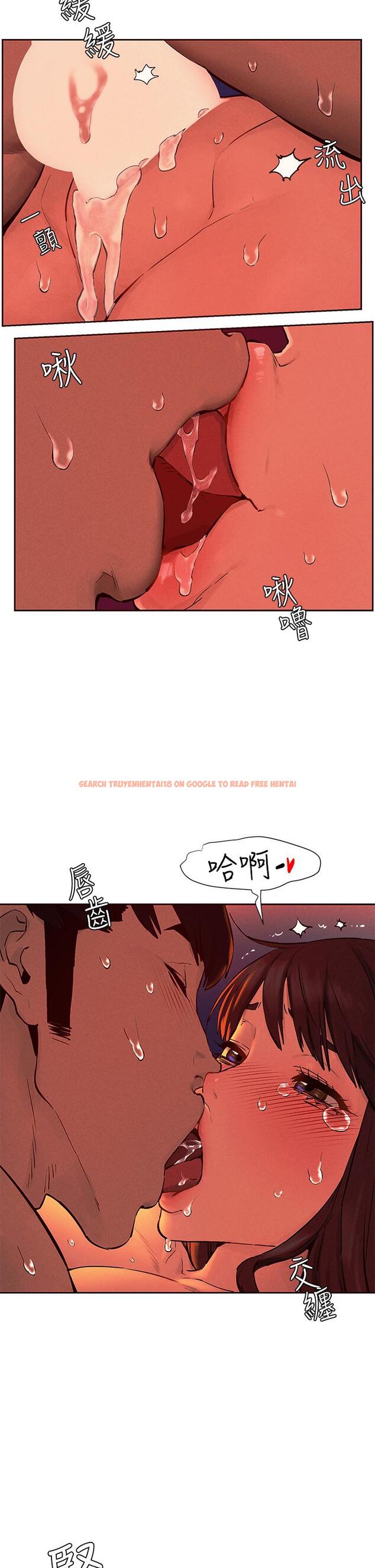 查看漫画衝突 - 第155話-逐漸逼近的複仇時刻 - tymanga.com中的808320图片