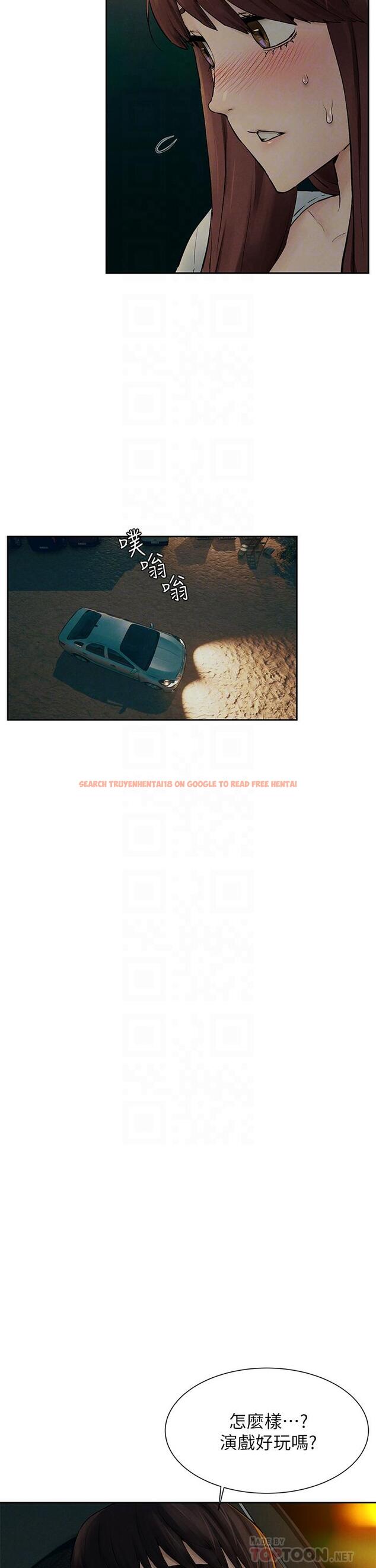 查看漫画衝突 - 第155話-逐漸逼近的複仇時刻 - tymanga.com中的808324图片