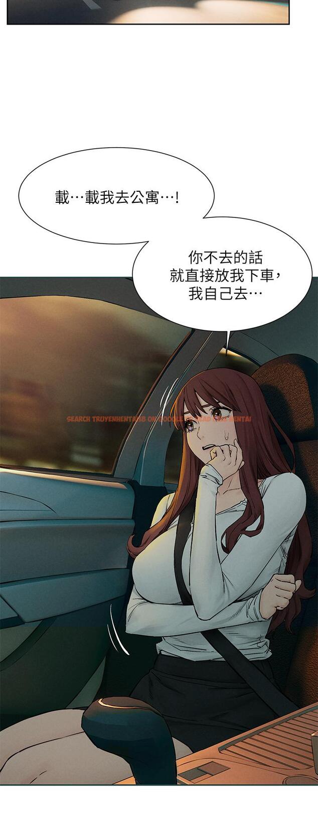 查看漫画衝突 - 第155話-逐漸逼近的複仇時刻 - tymanga.com中的808331图片