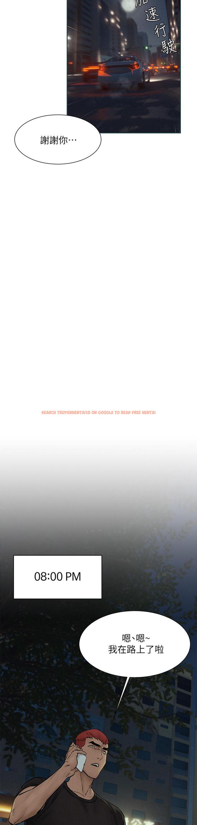 查看漫画衝突 - 第155話-逐漸逼近的複仇時刻 - tymanga.com中的808333图片