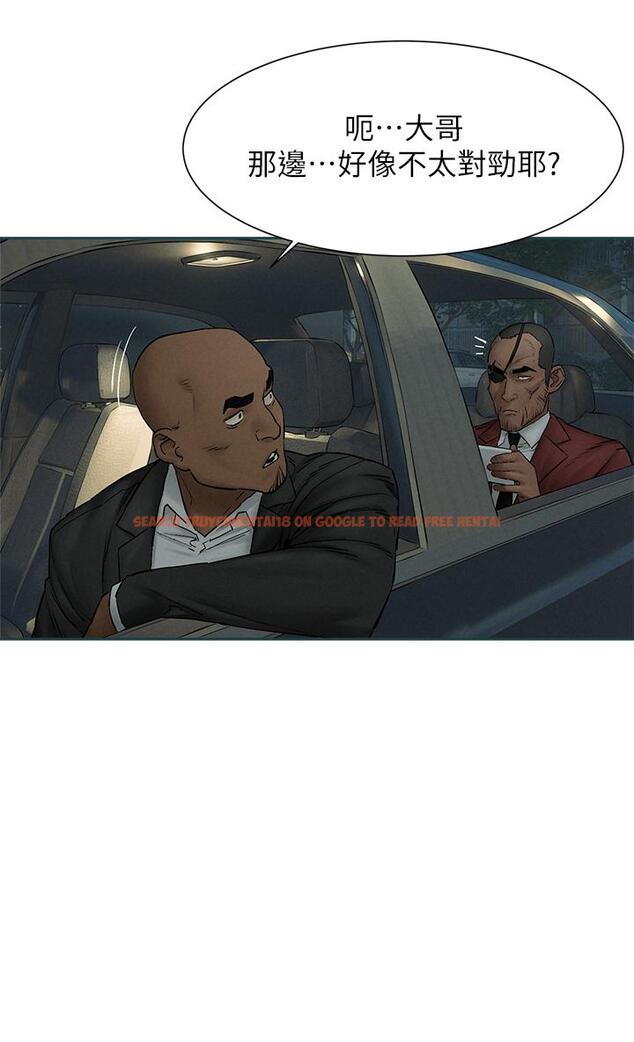 查看漫画衝突 - 第155話-逐漸逼近的複仇時刻 - tymanga.com中的808338图片