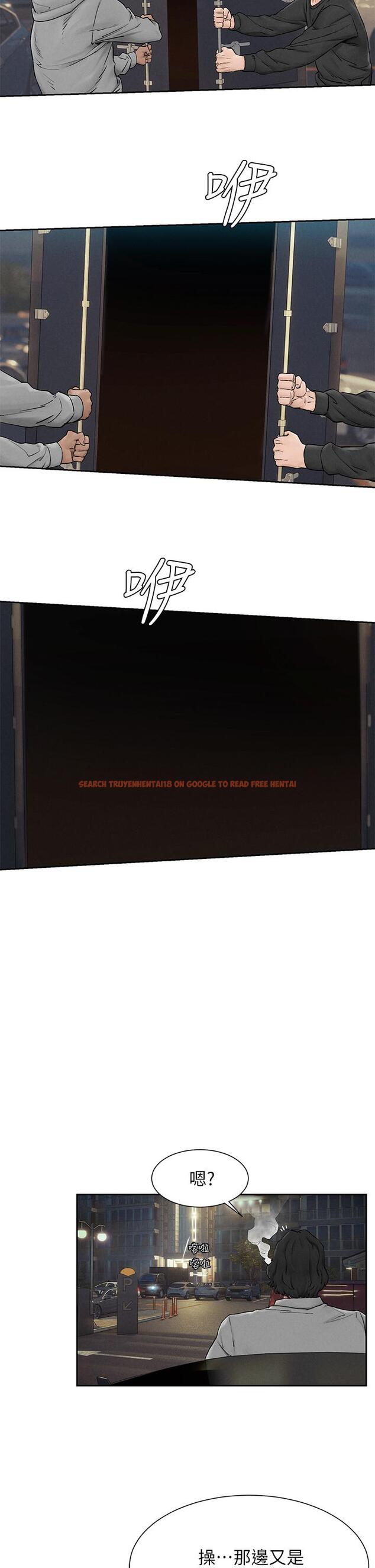 查看漫画衝突 - 第156話-今天真是漫長的一天 - tymanga.com中的810220图片