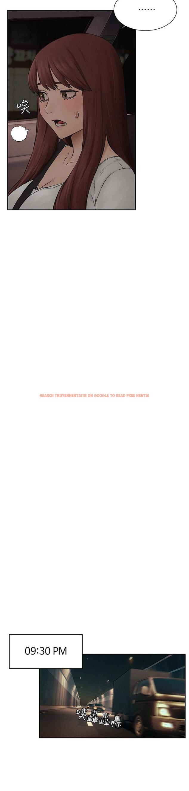 查看漫画衝突 - 第156話-今天真是漫長的一天 - tymanga.com中的810238图片