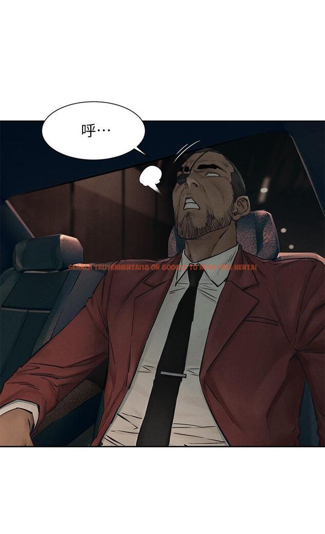 查看漫画衝突 - 第156話-今天真是漫長的一天 - tymanga.com中的810239图片