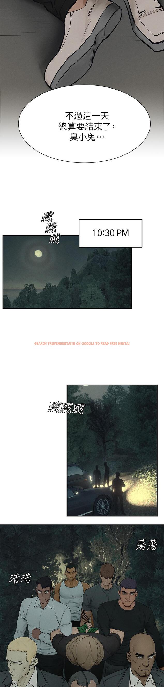 查看漫画衝突 - 第156話-今天真是漫長的一天 - tymanga.com中的810241图片