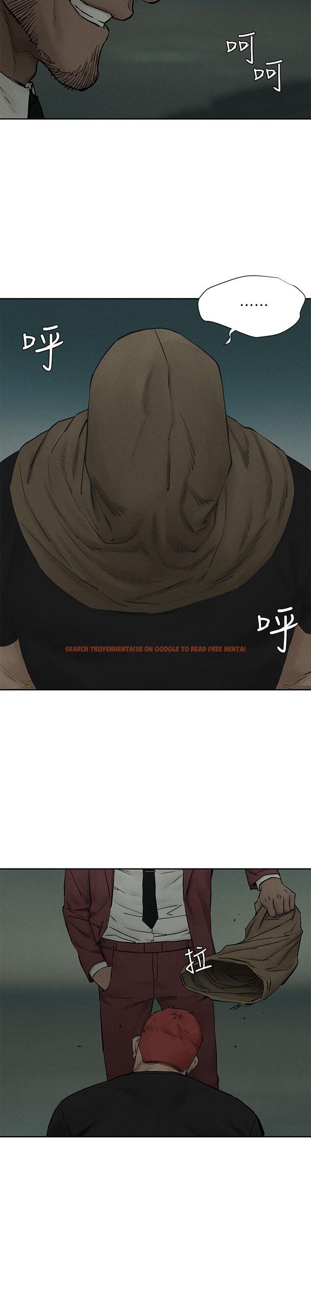 查看漫画衝突 - 第156話-今天真是漫長的一天 - tymanga.com中的810247图片