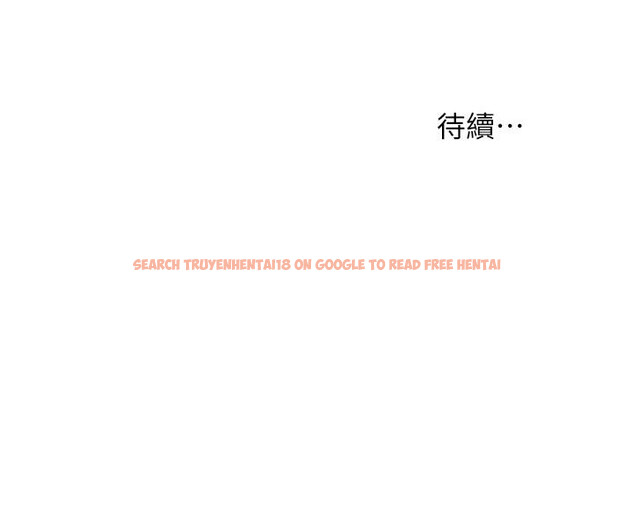 查看漫画衝突 - 第156話-今天真是漫長的一天 - tymanga.com中的810250图片