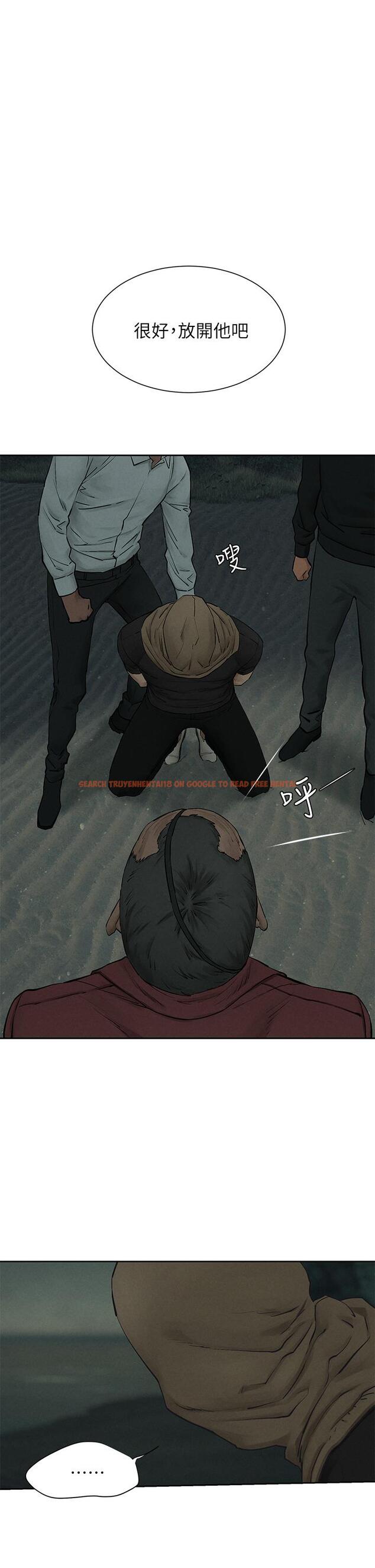 查看漫画衝突 - 第157話-出現在建哲面前的炫秀 - tymanga.com中的812674图片