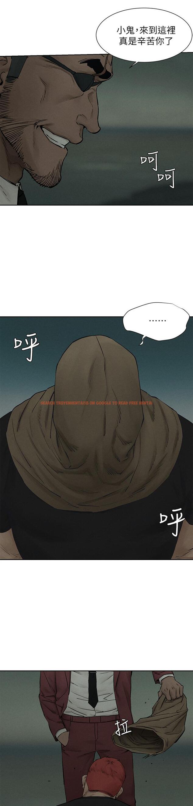 查看漫画衝突 - 第157話-出現在建哲面前的炫秀 - tymanga.com中的812675图片