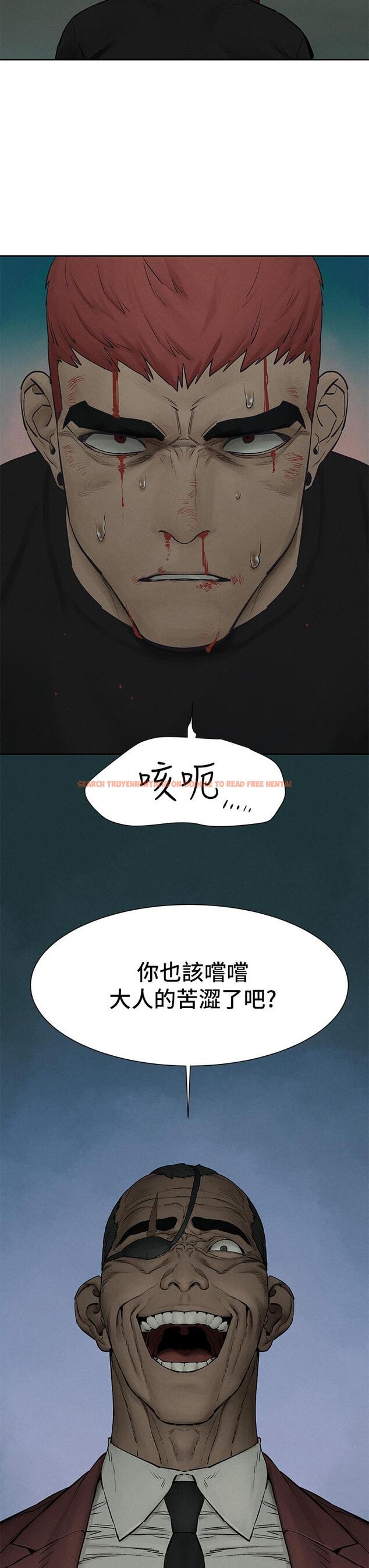 查看漫画衝突 - 第157話-出現在建哲面前的炫秀 - tymanga.com中的812676图片