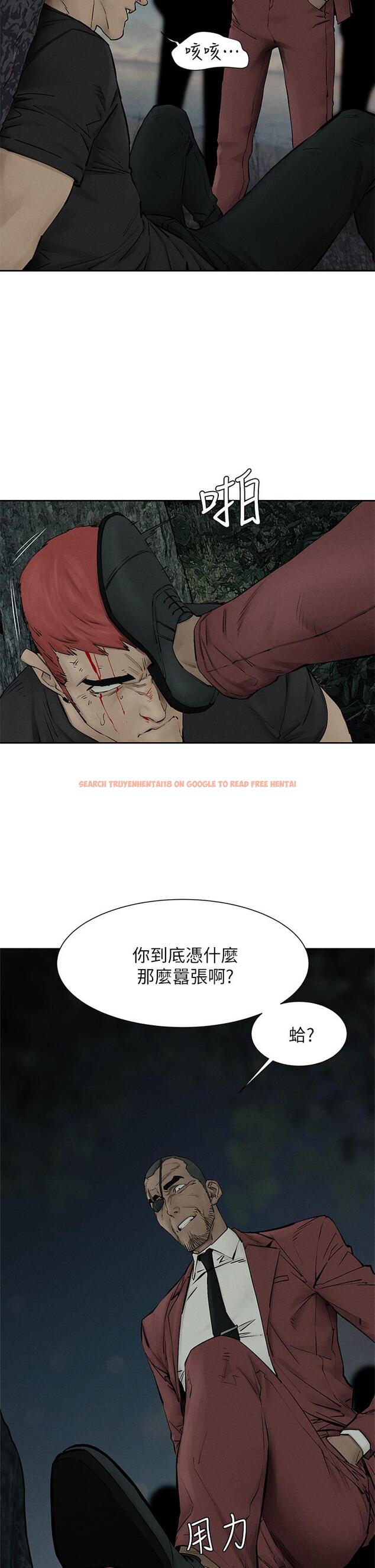 查看漫画衝突 - 第157話-出現在建哲面前的炫秀 - tymanga.com中的812680图片