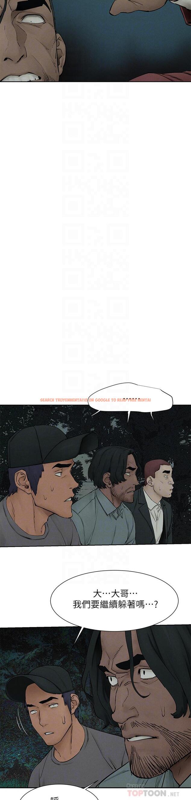 查看漫画衝突 - 第157話-出現在建哲面前的炫秀 - tymanga.com中的812685图片