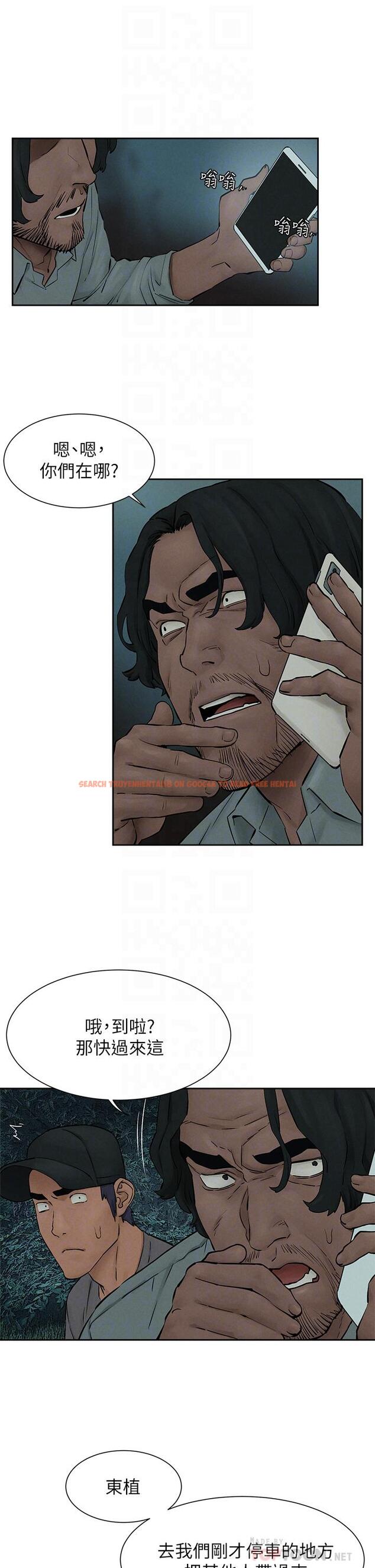 查看漫画衝突 - 第157話-出現在建哲面前的炫秀 - tymanga.com中的812687图片