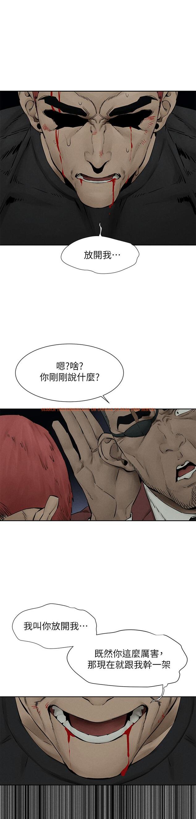 查看漫画衝突 - 第157話-出現在建哲面前的炫秀 - tymanga.com中的812693图片