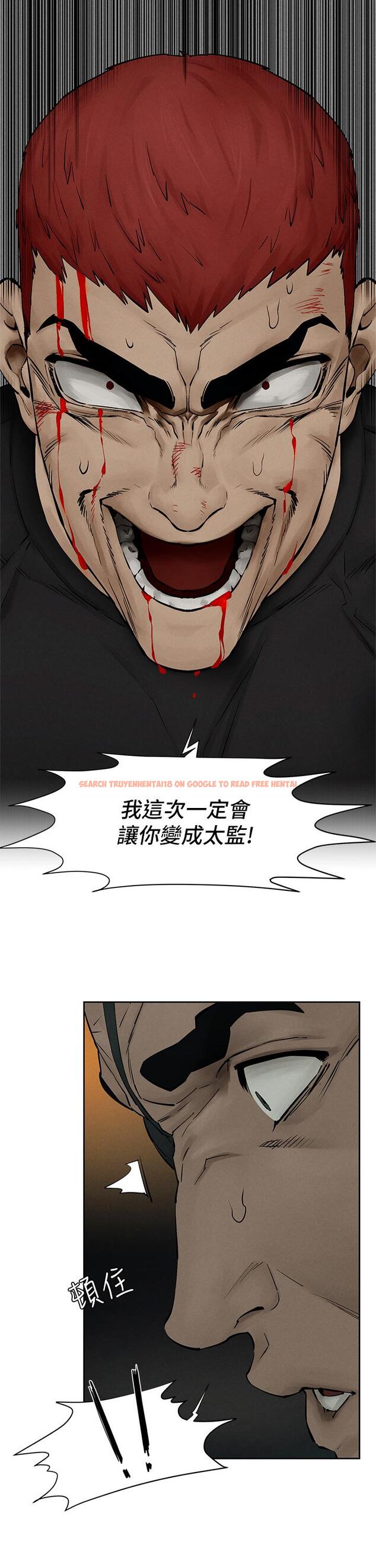 查看漫画衝突 - 第157話-出現在建哲面前的炫秀 - tymanga.com中的812694图片