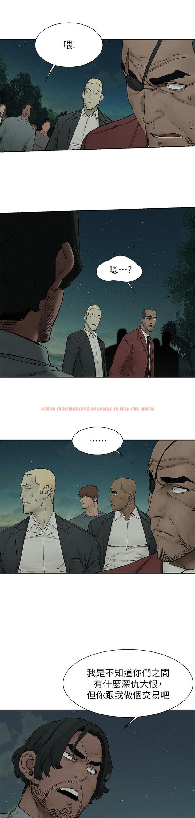 查看漫画衝突 - 第157話-出現在建哲面前的炫秀 - tymanga.com中的812700图片