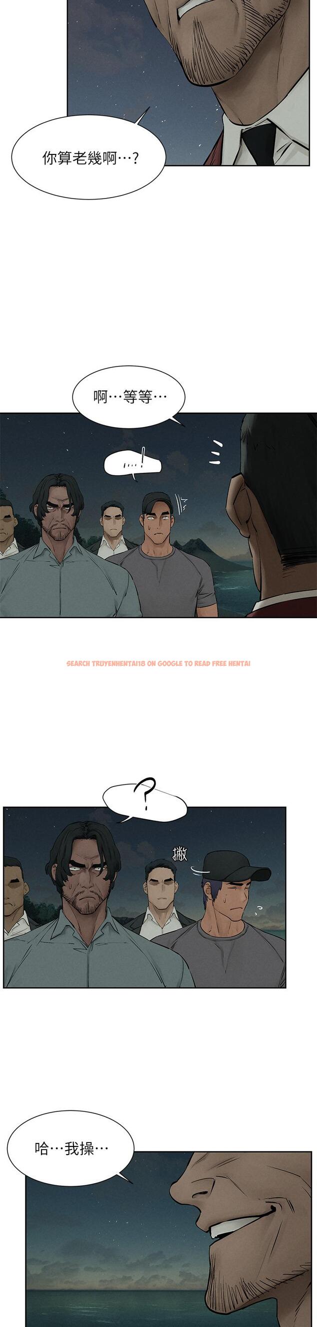 查看漫画衝突 - 第157話-出現在建哲面前的炫秀 - tymanga.com中的812703图片