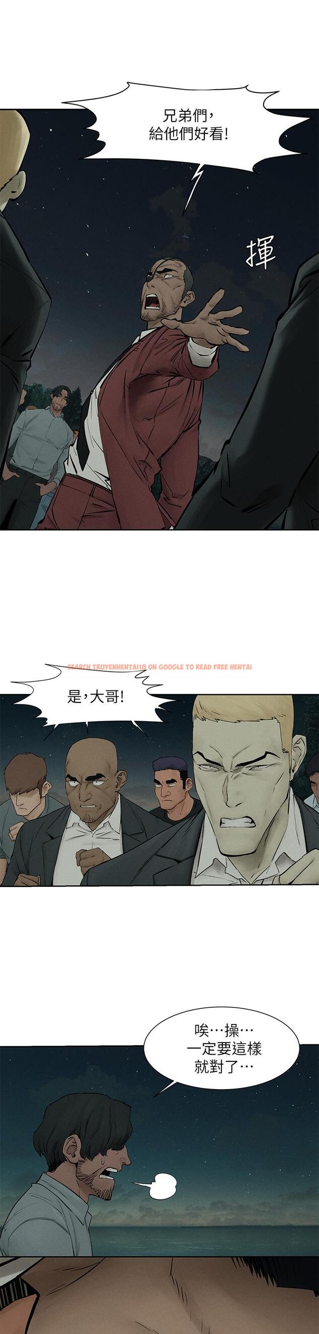 查看漫画衝突 - 第157話-出現在建哲面前的炫秀 - tymanga.com中的812705图片