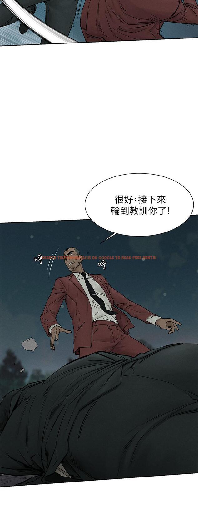 查看漫画衝突 - 第158話-既然如此...去死吧 - tymanga.com中的814898图片