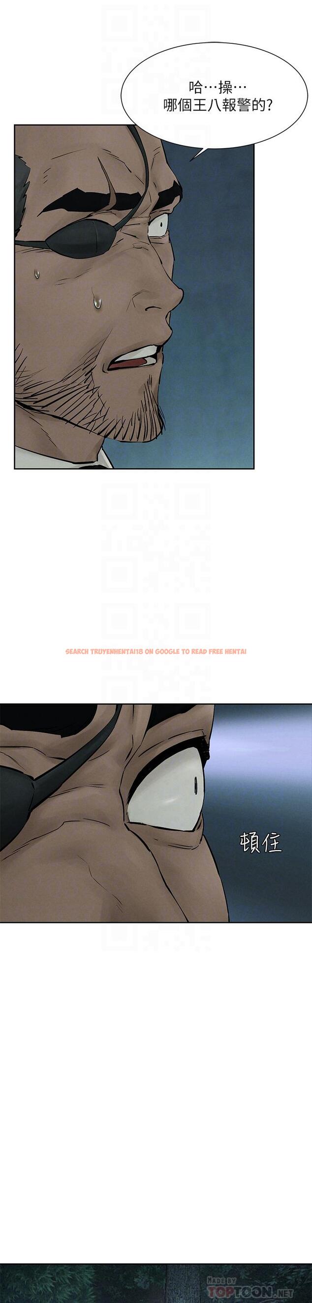 查看漫画衝突 - 第158話-既然如此...去死吧 - tymanga.com中的814901图片