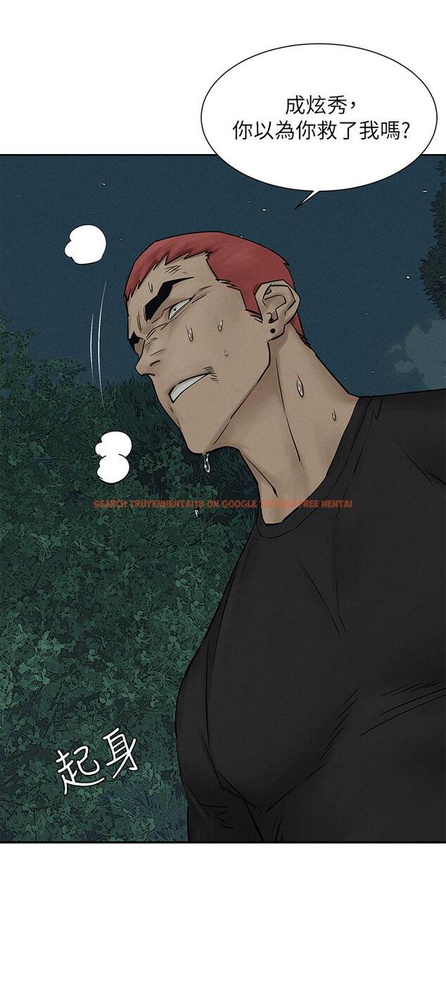 查看漫画衝突 - 第158話-既然如此...去死吧 - tymanga.com中的814906图片