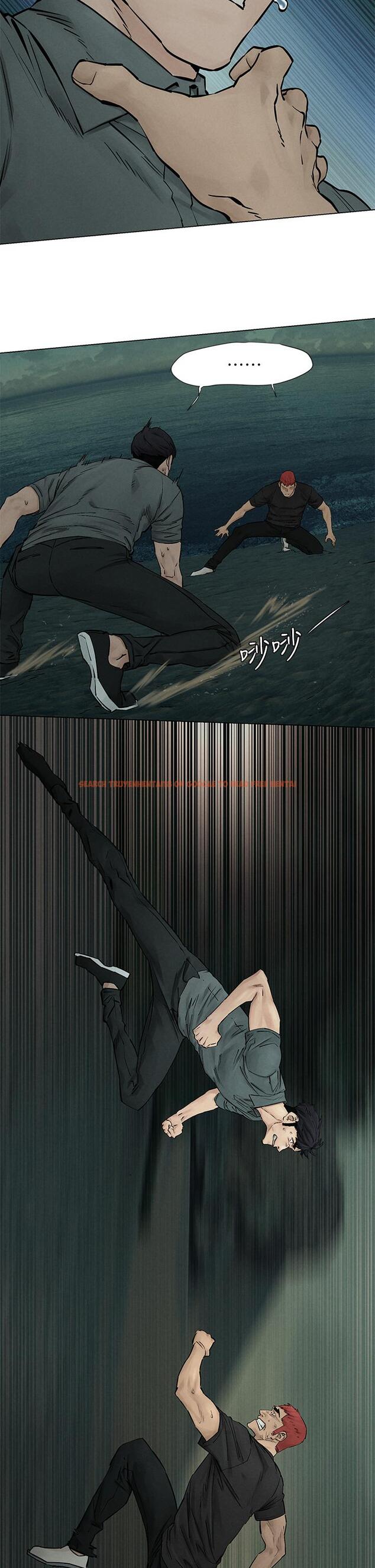 查看漫画衝突 - 第158話-既然如此...去死吧 - tymanga.com中的814914图片