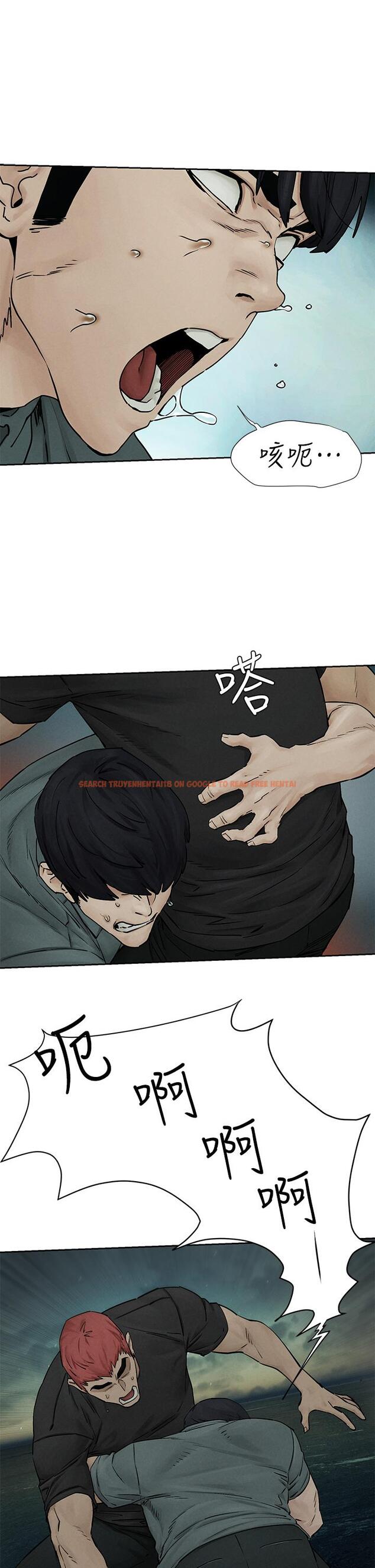 查看漫画衝突 - 第158話-既然如此...去死吧 - tymanga.com中的814916图片