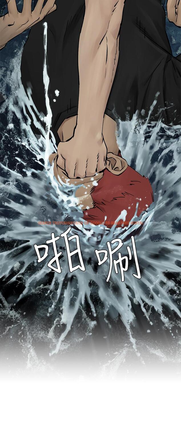 查看漫画衝突 - 第158話-既然如此...去死吧 - tymanga.com中的814919图片