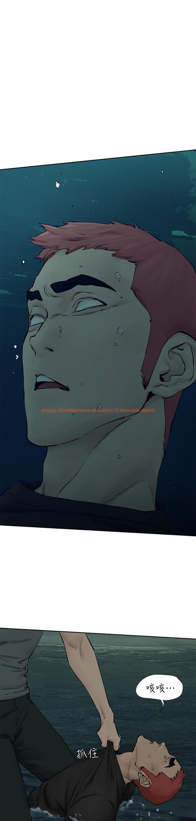 查看漫画衝突 - 第158話-既然如此...去死吧 - tymanga.com中的814920图片