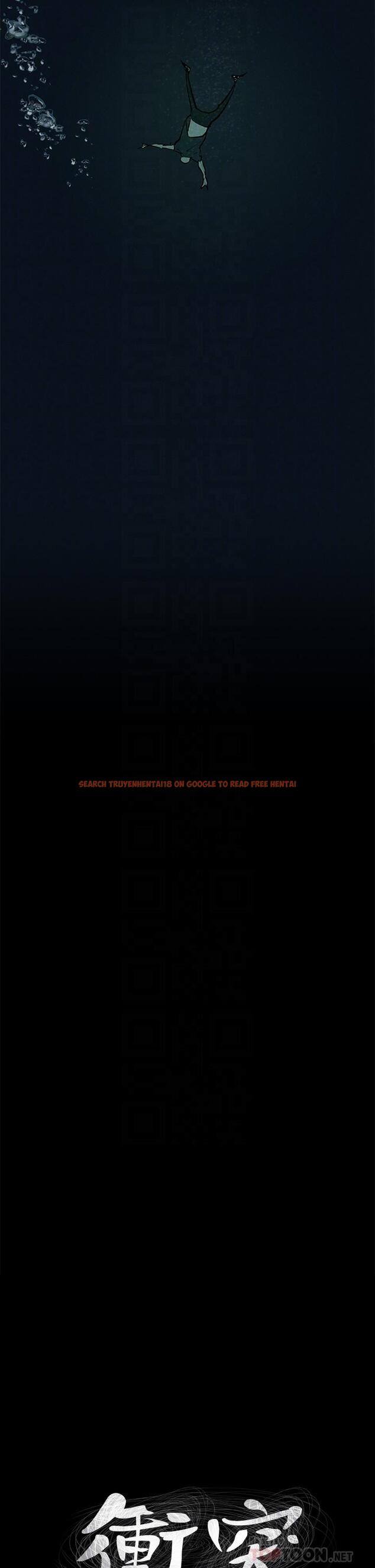 查看漫画衝突 - 第159話-住手 - tymanga.com中的817288图片