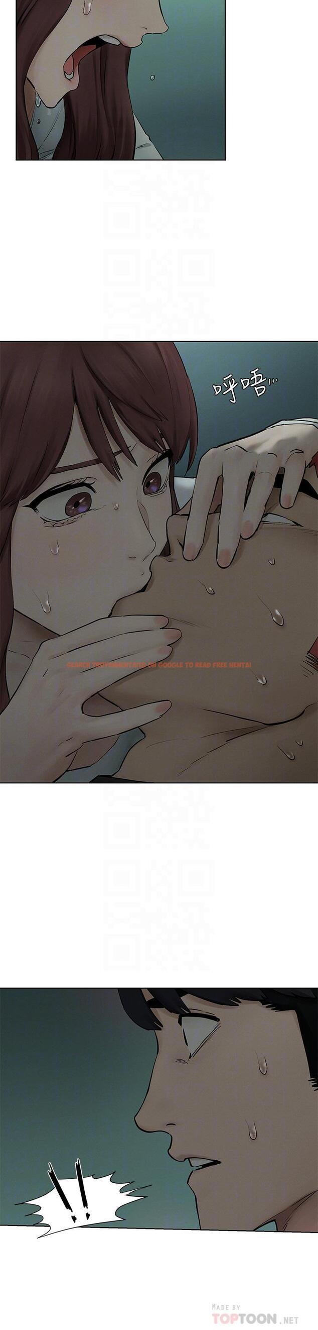 查看漫画衝突 - 第159話-住手 - tymanga.com中的817302图片