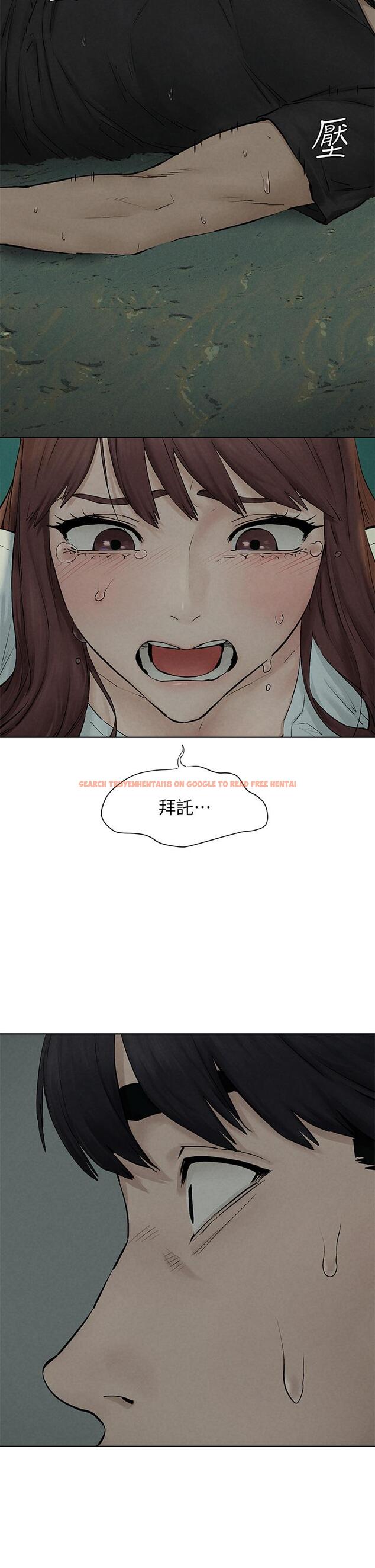 查看漫画衝突 - 第159話-住手 - tymanga.com中的817305图片