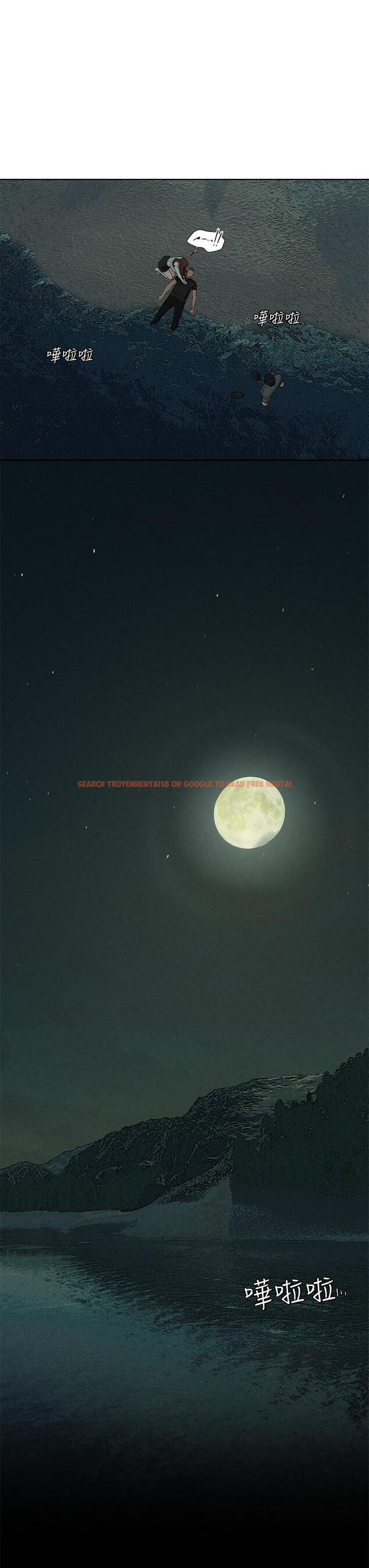 查看漫画衝突 - 第159話-住手 - tymanga.com中的817306图片